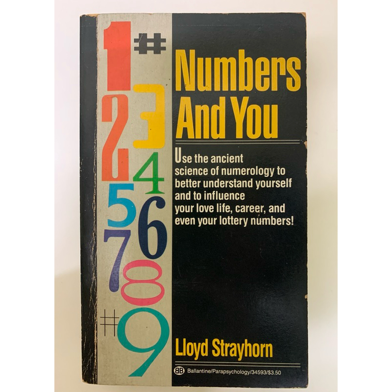 Numbers And You By Lloyd Strayhorn