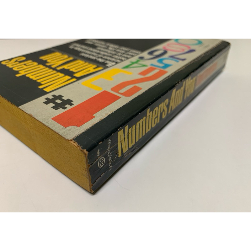 Numbers And You By Lloyd Strayhorn รูปที่ 4