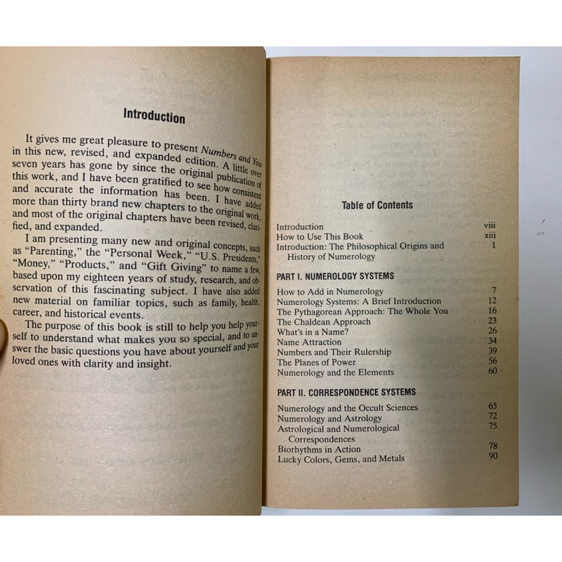 Numbers And You By Lloyd Strayhorn รูปที่ 5